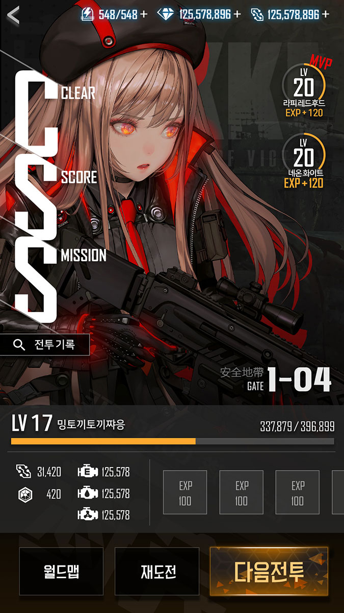 2025-강의-안내-리제-13