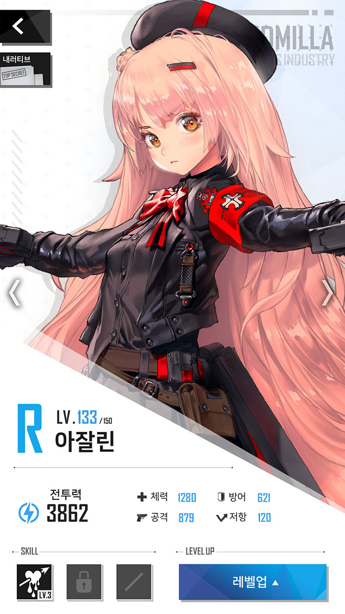 2025-강의-안내-리제-15