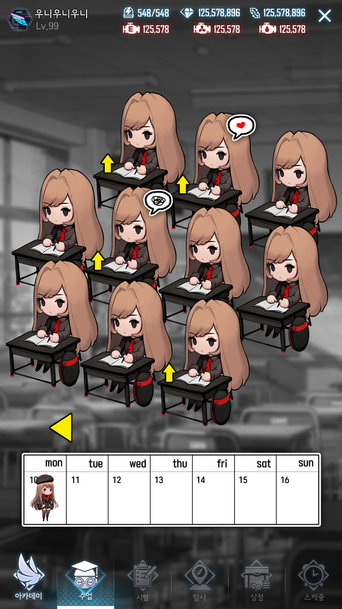 2025-강의-안내-리제-24
