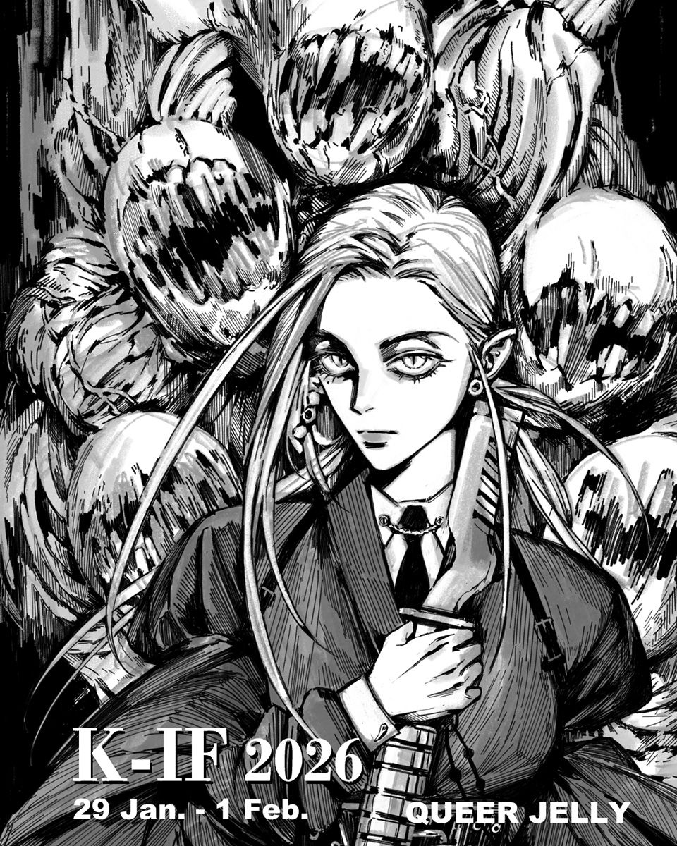 2026-일페-제이미-01