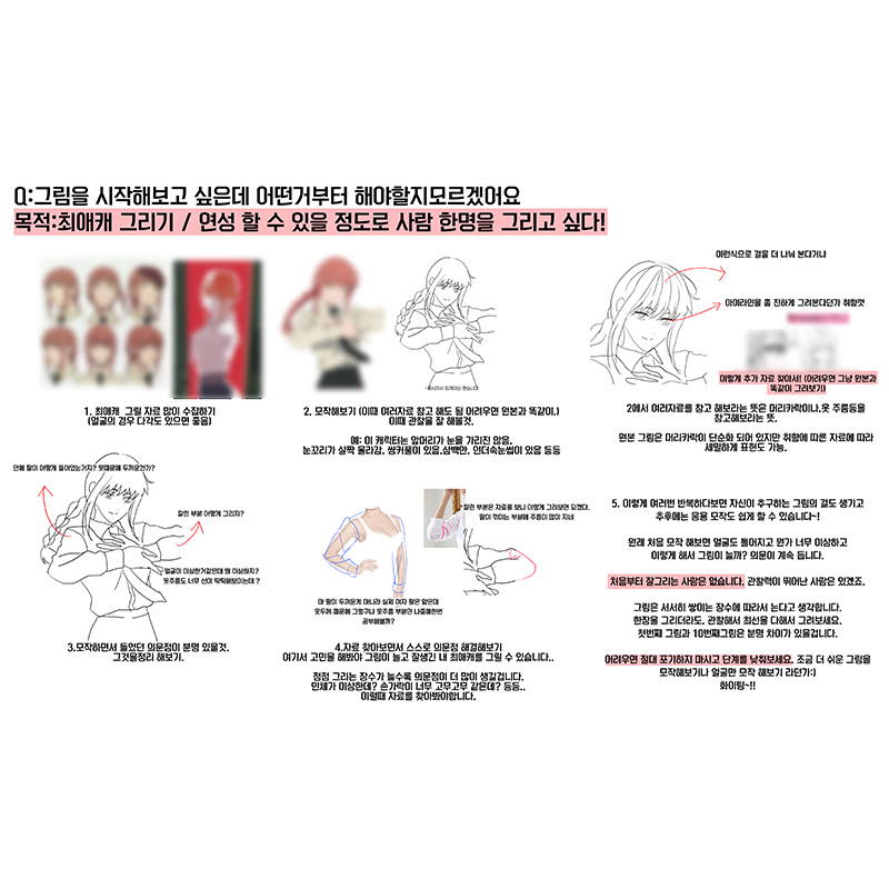 2026-강의-안내-제네리-강의포인트-01-1