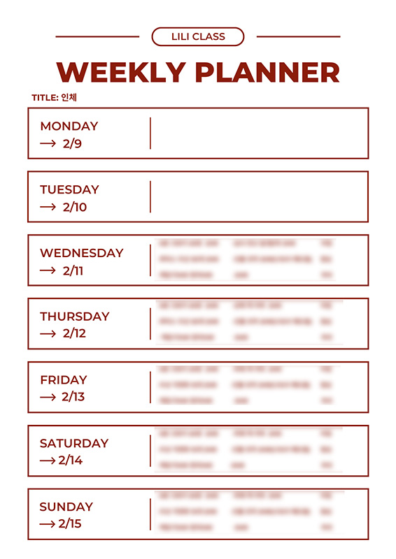 2026-강의-안내-제네리-강의포인트-02-03