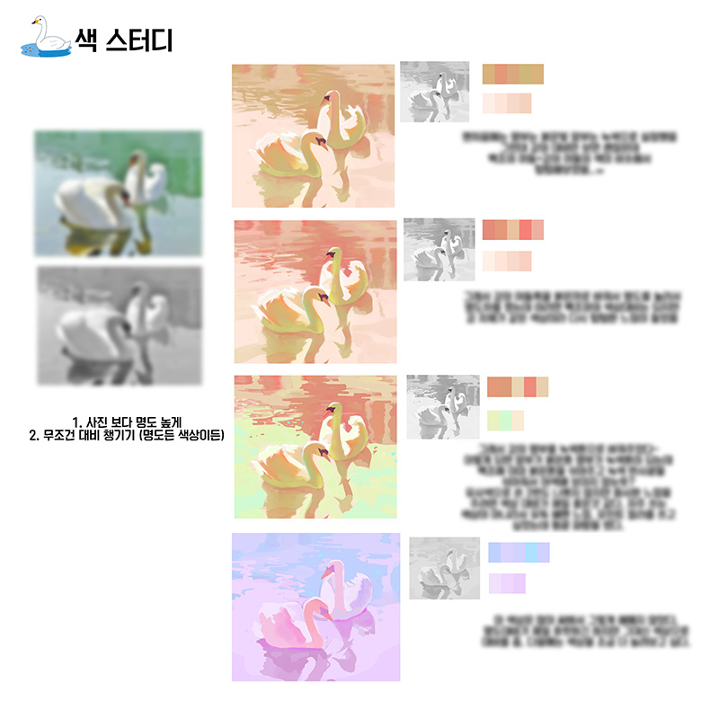 2026-강의-안내-제네리-커리큘럼-03-5