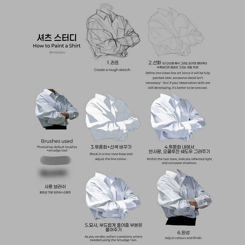 2026-강의-안내-제네리-커리큘럼-05-2