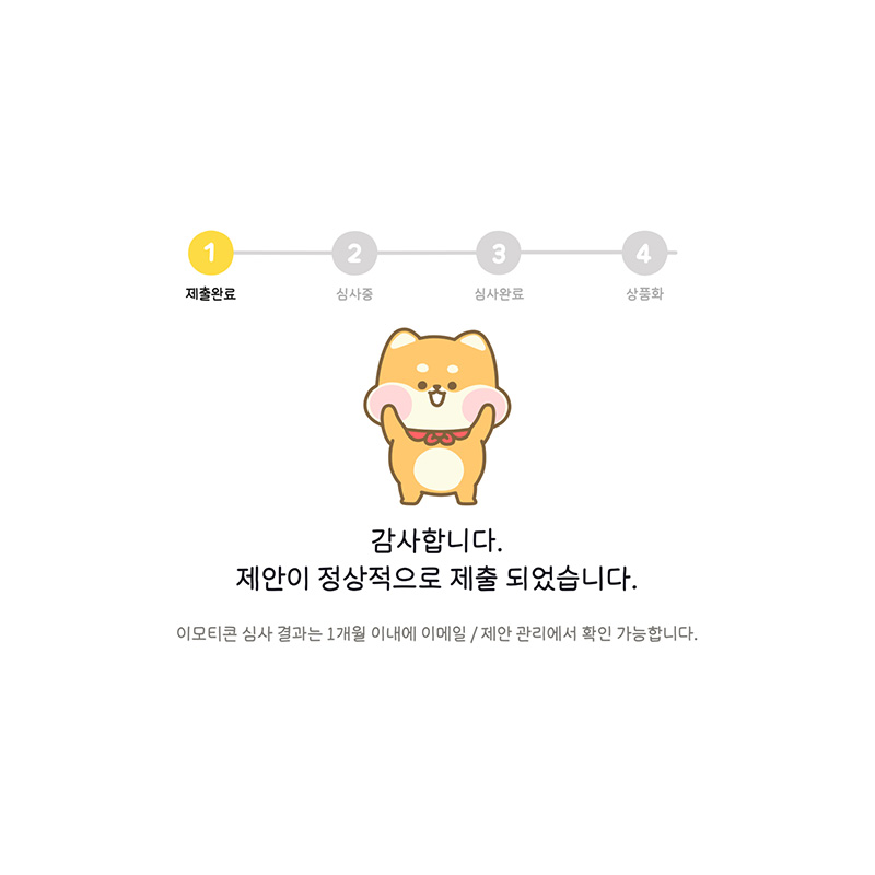 2026-강의-안내-동동-강의포인트-02