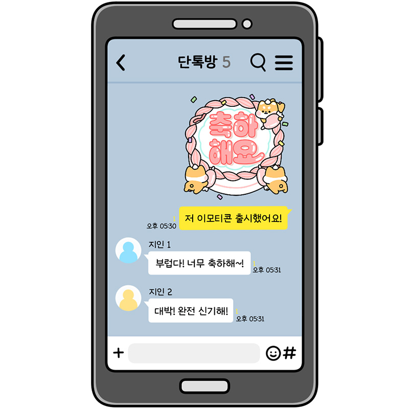 2026-강의-안내-동동-강의포인트-03