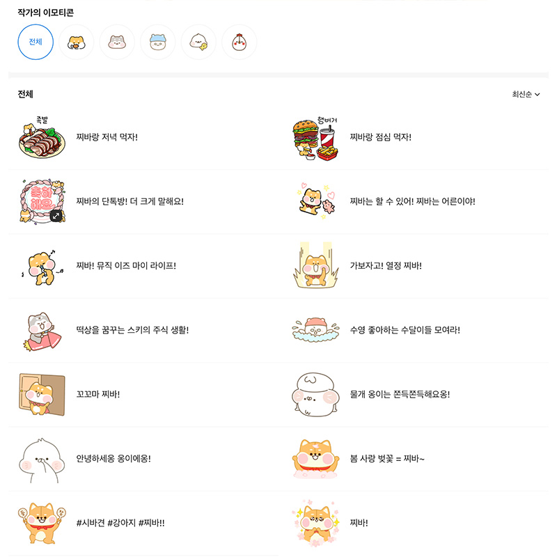 2026-강의-안내-동동-강의포인트-04-2