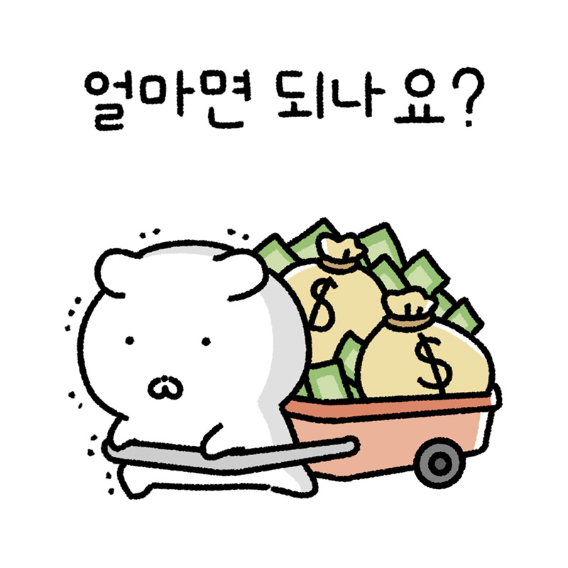 2026-강의-안내-동동-커리큘럼-01-6