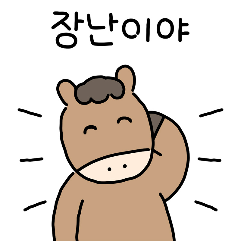 2026-강의-안내-동동-커리큘럼-01-9