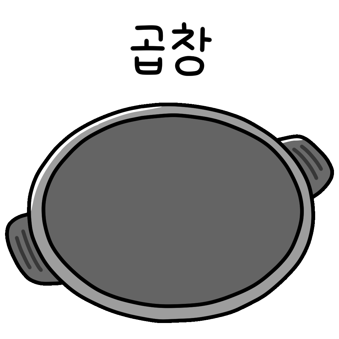 2026-강의-안내-동동-커리큘럼-03-3